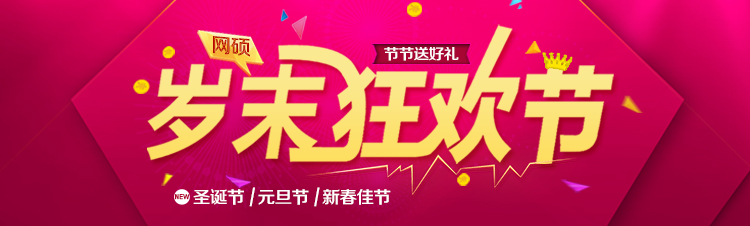 &#20061;&#28216;&#24179;&#21488;&#45;&#20061;&#28216;&#40;&#20013;&#22269;&#41;&#19968;&#31449;&#24335;&#26381;&#21153;&#24179;&#21488;