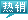 &#20061;&#28216;&#24179;&#21488;&#45;&#20061;&#28216;&#40;&#20013;&#22269;&#41;&#19968;&#31449;&#24335;&#26381;&#21153;&#24179;&#21488;